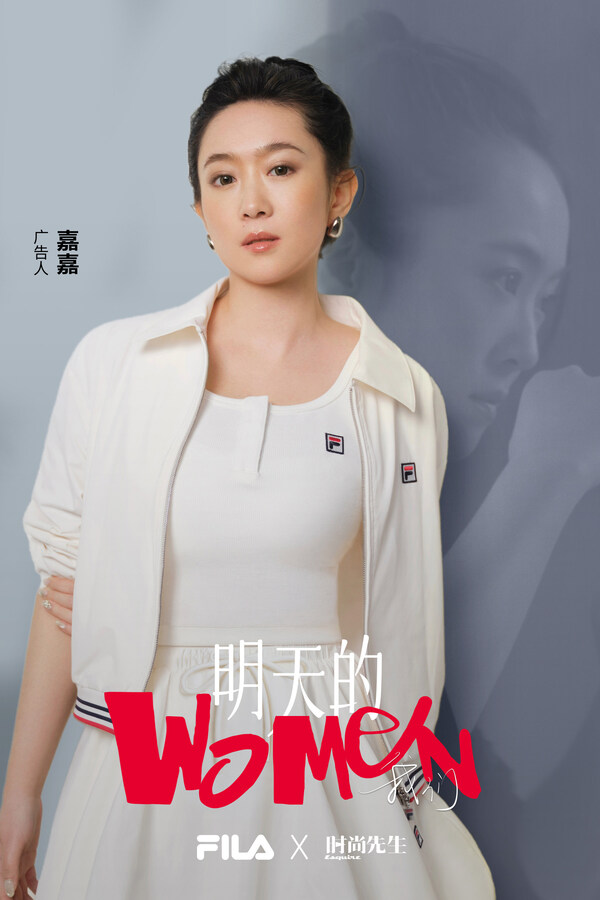 FILA致敬「明天的WOMEN」，书写女性无限可能