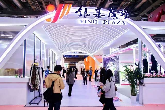 第7次参展｜银基广场2025CHIC，展现中部时尚气质