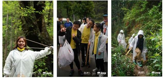「酷肤芮®×游侠客」酷游行第一站：无痕山野 | 赴一场与地球的可持续之约