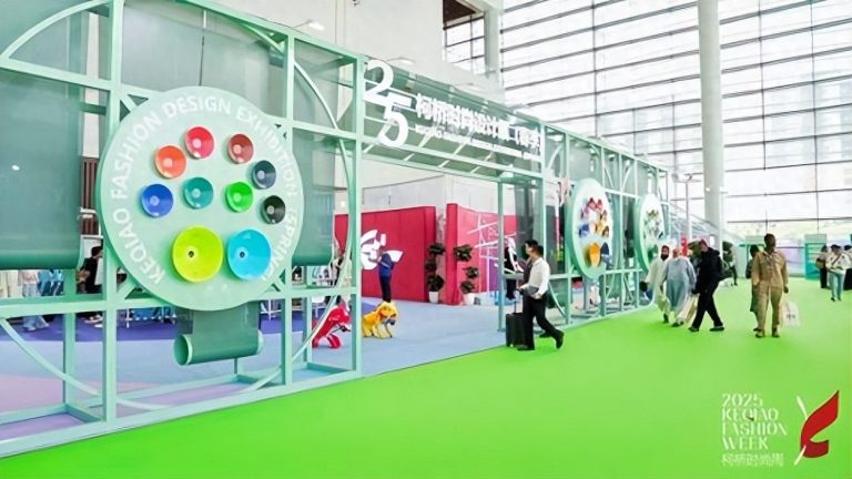 优选精品，智启未来！2025柯桥时尚设计展（春季）打造数字时尚新生态