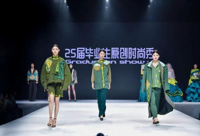 解码服装产业新势能|2025绍兴国际服装供应链博览会盛大开幕