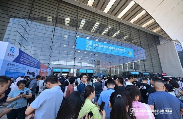 “外贸优品”聚势齐鲁！山东省纺织服装外贸企业6月26-28日齐聚山东国际纺织服装供应链博览会