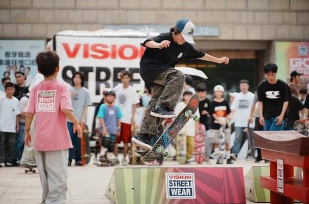2025世界滑板日｜和 VISION STREET WEAR 一起滑 #VISIONGSD