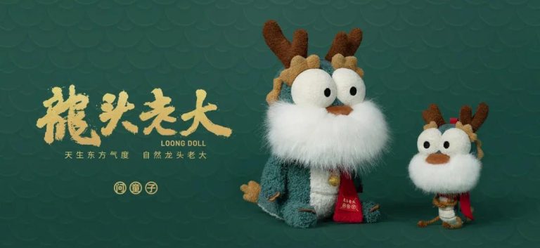 问童子首秀，凭“文化内核”拿下“第一”