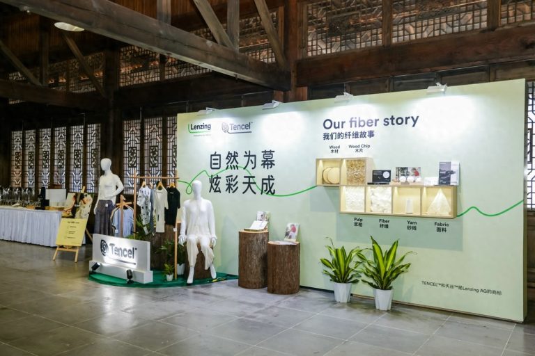 可持续新定义，兰精天丝™赋能濮院毛衫产业硬核升级