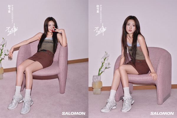 萨门少女，风格有声——SALOMON萨洛蒙宣布赵今麦成为户外风尚代言人