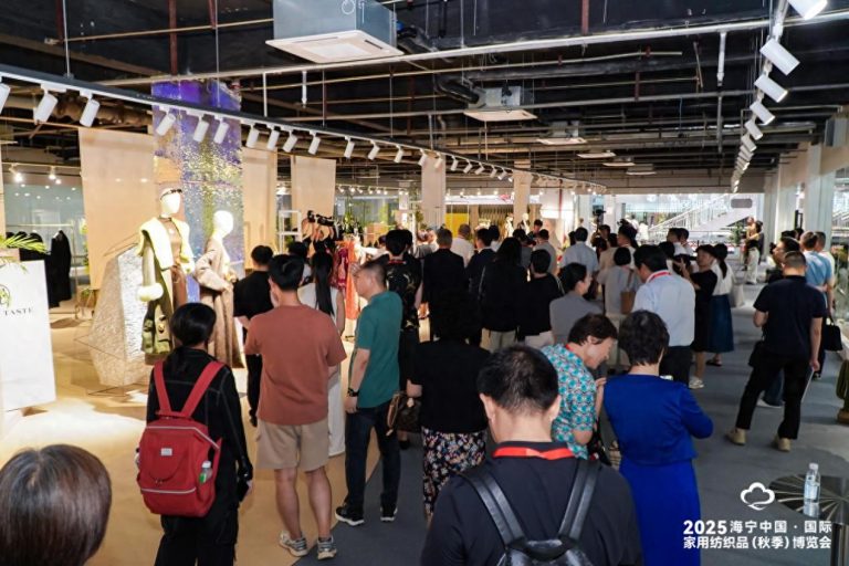 “家纺+服装”双展联动！许村以产业融合之姿，铸就区域品牌新标杆