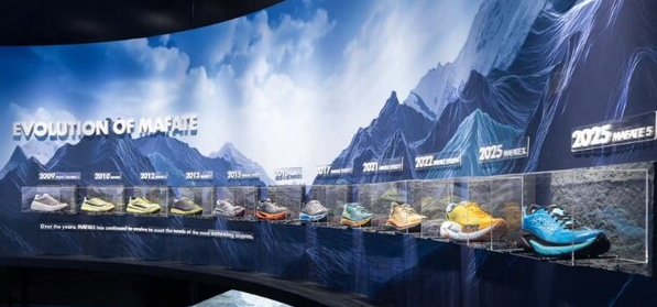 HOKA MAFATE HOUSE限时登陆北京三里屯