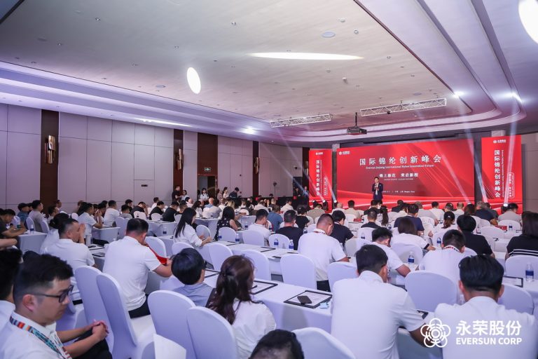 创新破局｜永荣股份领航锦纶革新：从 “三根纱” 到时尚生态链