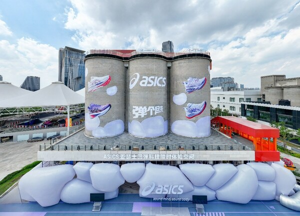 ASICS亚瑟士回弹系列全新发布：限时科技空间打造，开启沉浸体验