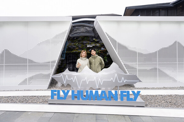 HOKA「城野穿行」快闪空间限时登陆成都太古里