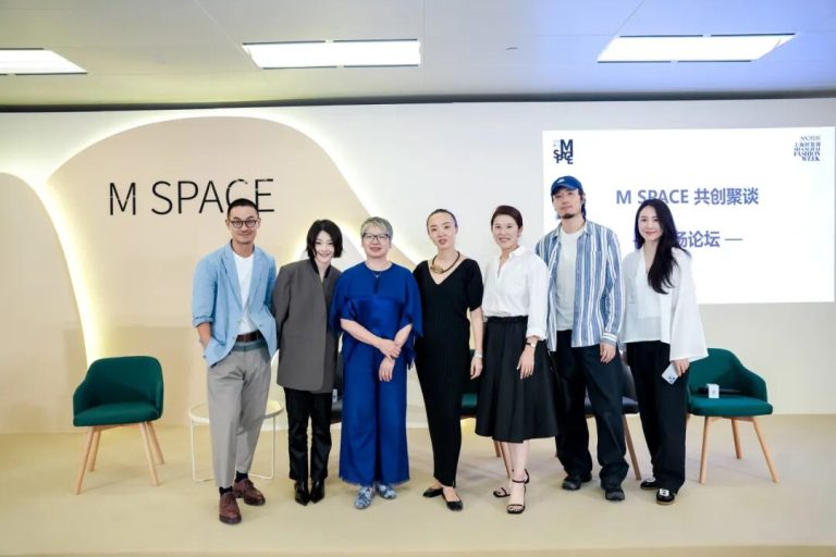 M SPACE开场论坛：以长期主义为锚点 洞察品牌可持续发展真谛