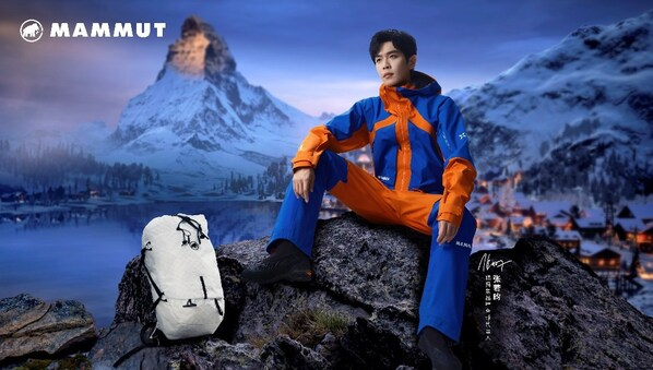 MAMMUT猛犸象与张若昀再赴山约，艾格极限6代开启专业登山装备新纪元