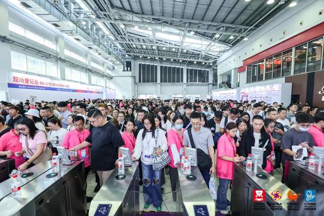 2025中国玩协四展盛大开幕，五大亮点带你沉浸式看展