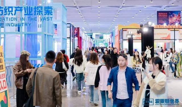 定档啦！第七届中国纺织新材料展，四大看点勾勒产业新风向标