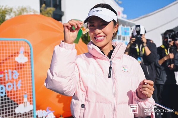 FILA GOLF 2025女子菁英赛打造体育盛宴