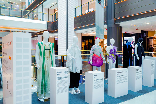 2025年度”Redress 设计大赛”展览聚焦全球人才，庆祝可持续时尚变革者15周年