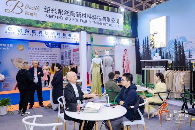 北欧森林邂逅东方织造：汇纤纺织“帛桑”系列重塑绿色时尚边界