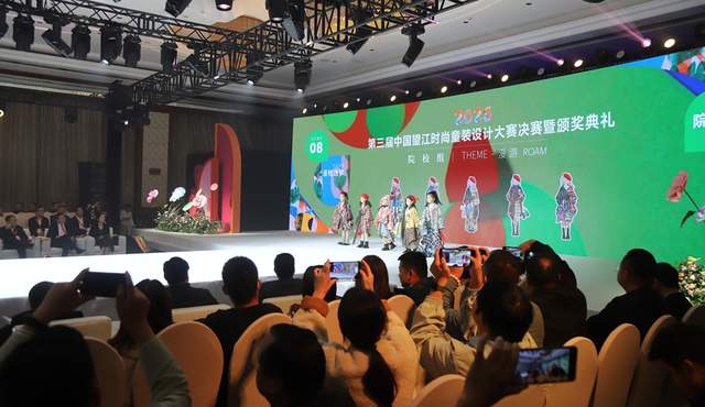 以赛为桥促协同，望江童装设计大赛彰显长三角一体化时尚脉动