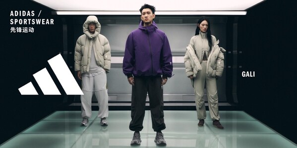 阿迪达斯「先锋运动」秋冬系列发布：先锋装备系统再进化，「先锋攻壳」革新城市机能范式