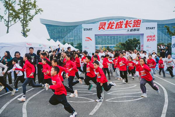 安踏儿童开启灵龙成长跑，守护青少年足弓健康