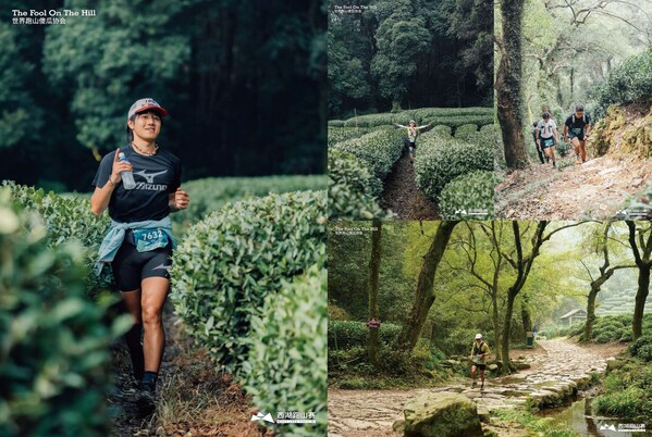 美津浓MIZUNO携手西湖跑山赛，与”户外乐活家们”再赴山野盛宴