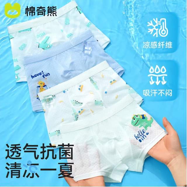 棉奇熊荣获尚普咨询集团系列市场地位声明