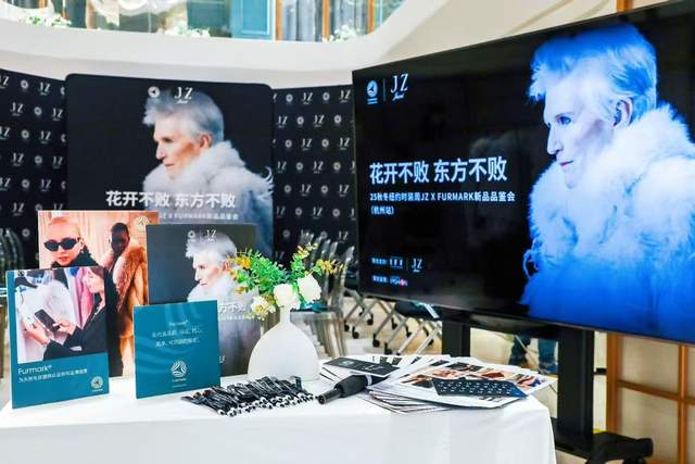 国际毛皮协会IFF联袂JZ玖姿，双城品鉴会圆满收官——纽约时装周秀场同款“闪现”成都、杭州，推动天然皮草可持续时尚发展