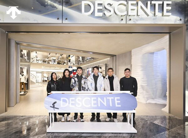 迪桑特「城市滑雪力练场」登陆北京三里屯太古里