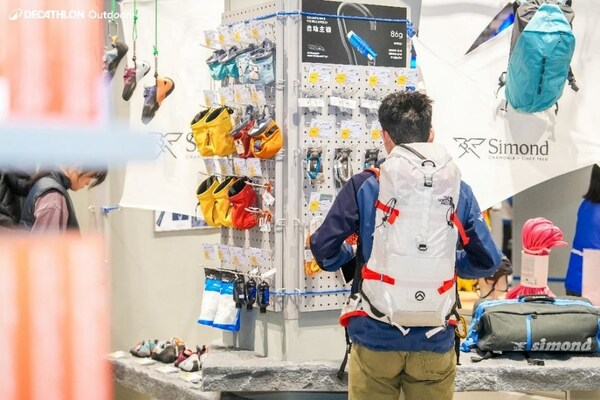 雪山开板季，中国户外的”成都时刻”：迪卡侬如何抓住城市户外新风向？