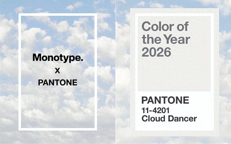 蒙纳（Monotype）首度为潘通（Pantone）年度色彩定制字体表达