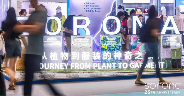 SORONA®生物基材料交出2025年度“可持续时尚”答卷