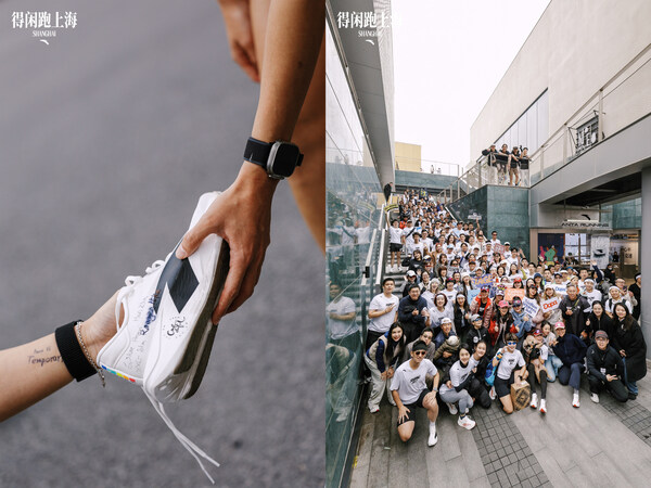 安踏发布”二区心率90″：以无板竞速科技，纯享顶弹定义”得闲跑”