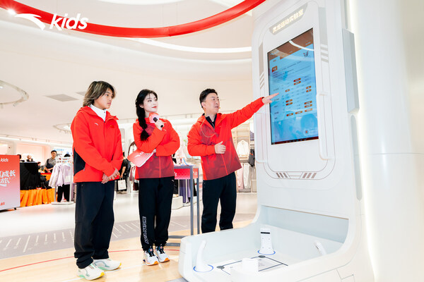安踏儿童灵龙店焕新升级，首个灵龙运动实验室启动