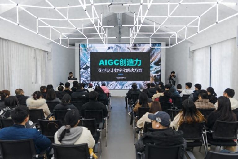 赋能柯桥绣花产业数字化转型  2026人工智能图案设计及生成方法培训班成功举办