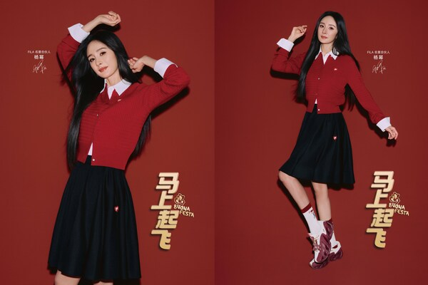 FILA 发布“马上起飞”新春系列