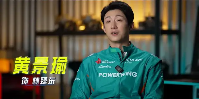 “耐磨+弹力”的顶配组合！揭开林臻东赛车服“收放自如”的秘诀