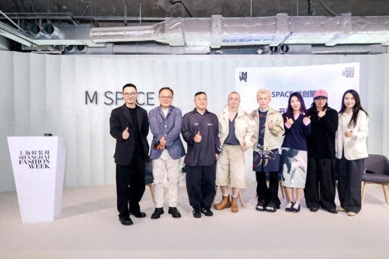 从创意至上到创意之上——M SPACE开场论坛解码品牌“设级而上”新逻辑