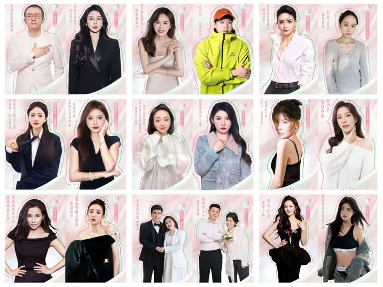 #第5届潮汕服博会携手#抖音电商 搞大事! 