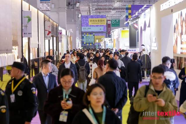大潮起东方，经纬通四海！ 2026Intertextile春夏面辅料展盛大启幕