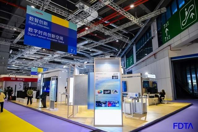 AI赋能纺织全链路：数字时尚创新空间解码智造未来