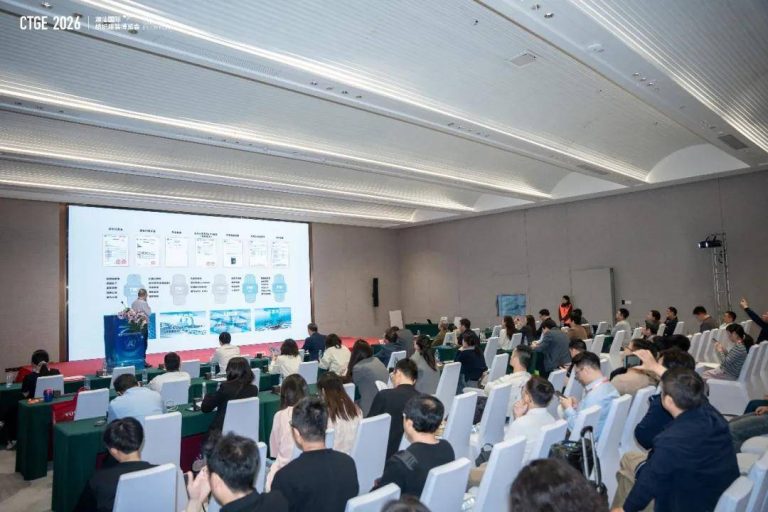 2026贴身纺织品抗菌和气味控制创新技术高峰会成功举办