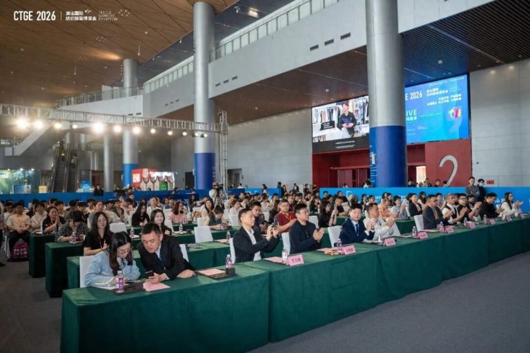 传薪火·业长青·创未来：中国贴身服饰产业青年企业家论坛圆满落幕