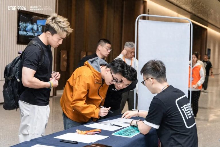 「潮创未来 得享共赢」2026得物内衣商家大会圆满举办