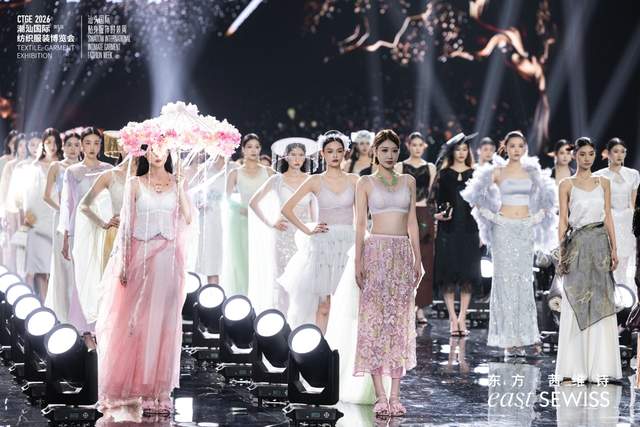 茜维诗亮相2026潮汕服博会  绽放国潮内衣新魅力