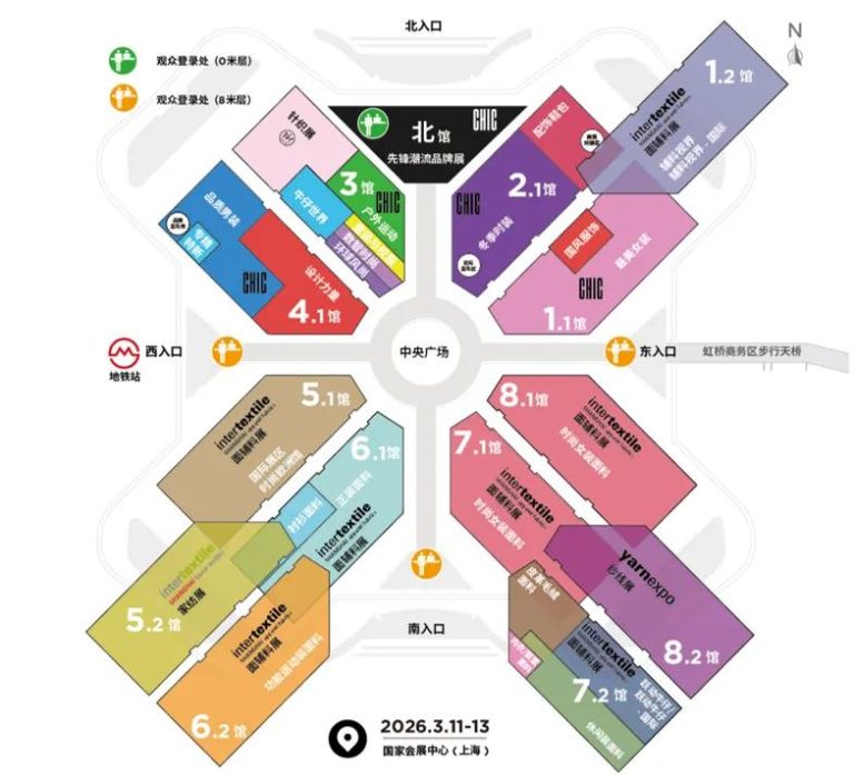 金堂轻纺将亮相 CHIC2026，以 V3.0 零排放技术领航印染绿色革命