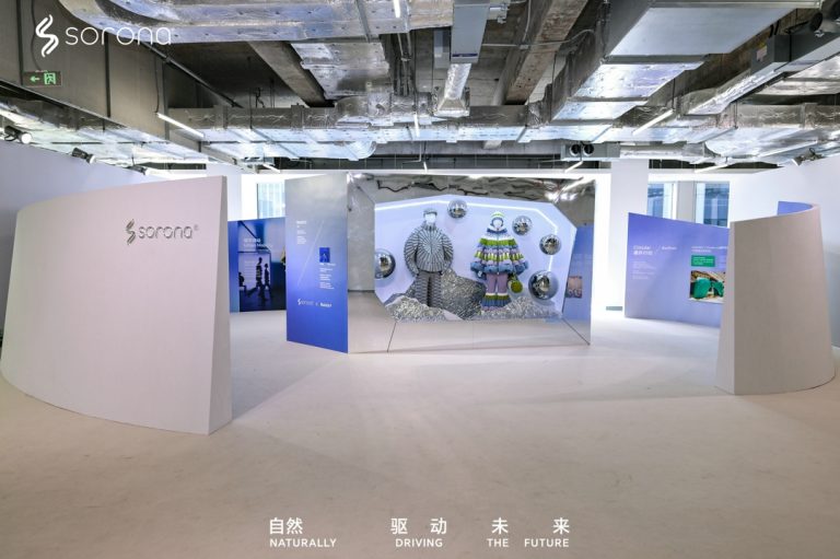 SORONA®品牌在2026AW上海时装周 | 携手共创伙伴奔赴“高智运动风”新风口