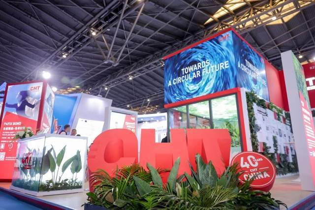 对话CHT集团高层：适配本土节奏，深耕纺织染化长期价值