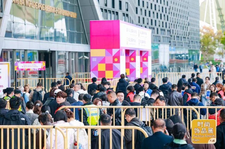 FJE 2026上海饰品展 见证产业升级脉络 