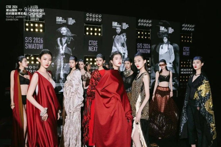 千企聚潮头，一链通全球！从服博会展开的“汕头故事”